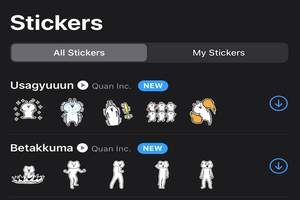 【News】Usagyuuun stickers on Whatsapp!