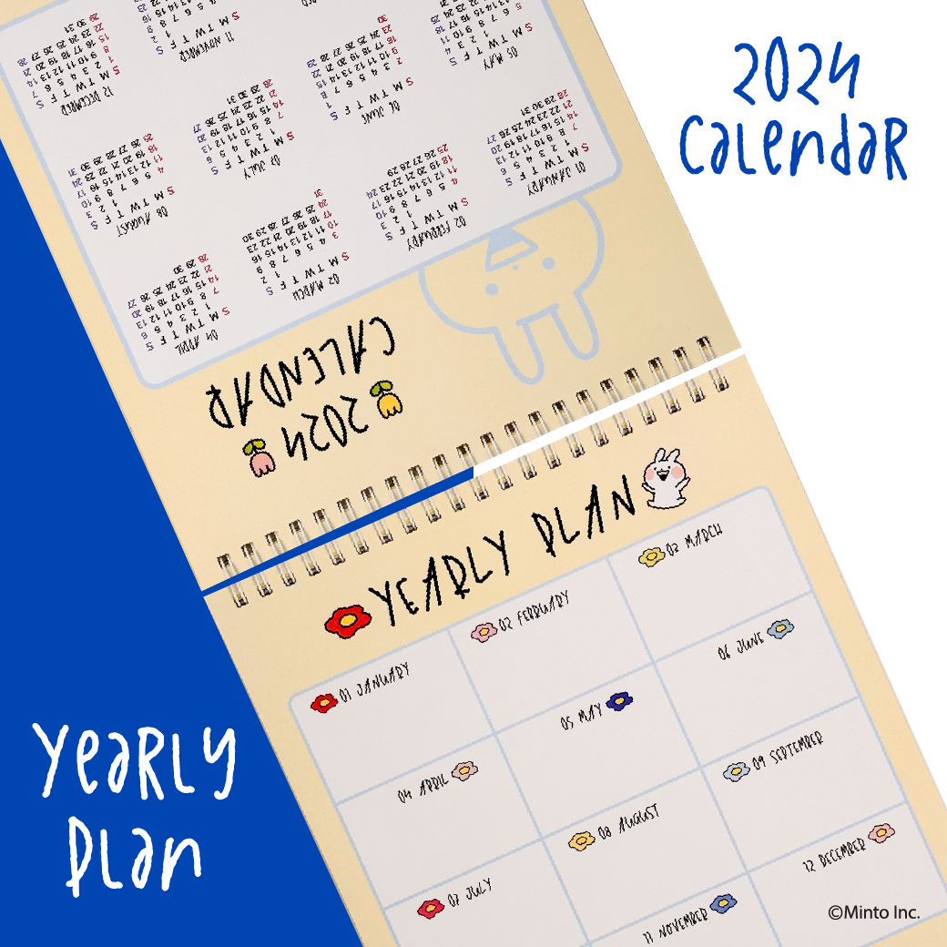Usagyuuun Calendar 2024