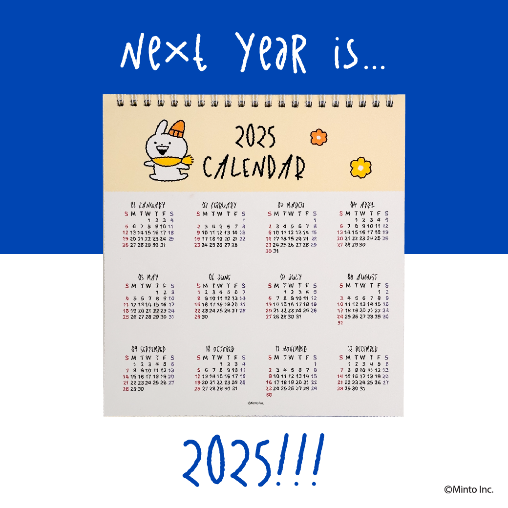 Usagyuuun Calendar 2024
